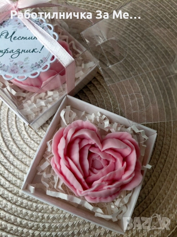 Подаръче за всеки повод