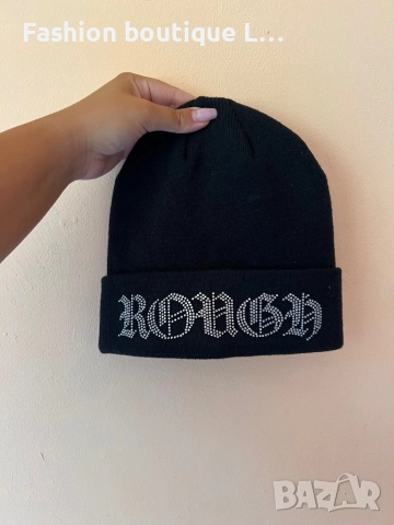 Черна шапка с диамантени сребристи камъчета и надпис ROUGH 🖤