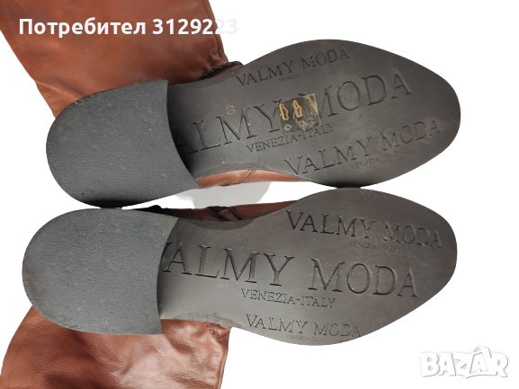 Valmy Moda boots 40, снимка 3 - Дамски боти - 37647029