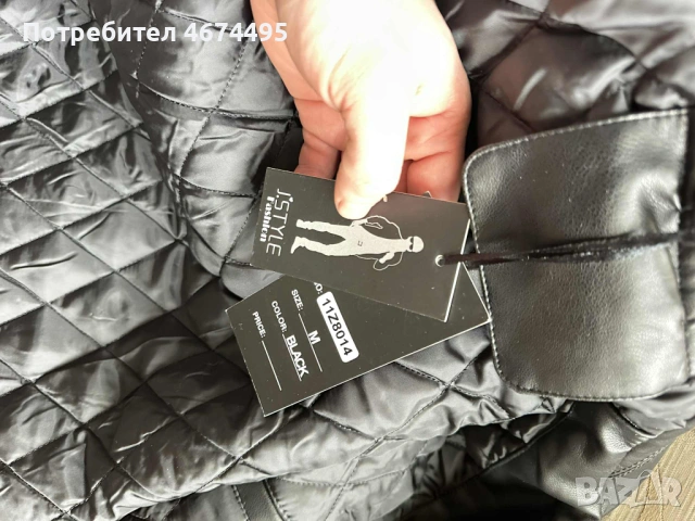 KОЖЕНО ЯКЕ, снимка 5 - Якета - 53172801