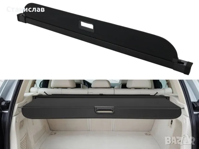 BMW X5 E70 щора за багажник