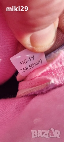 Ролери, снимка 4 - Ролери, кънки - 53476093