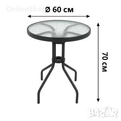 Стъклена масичка за кафе, снимка 10 - Маси - 53159769