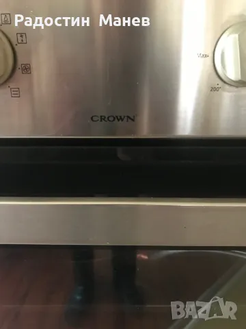 Продавам фурна за вграждане , снимка 4 - Печки, фурни - 49796512