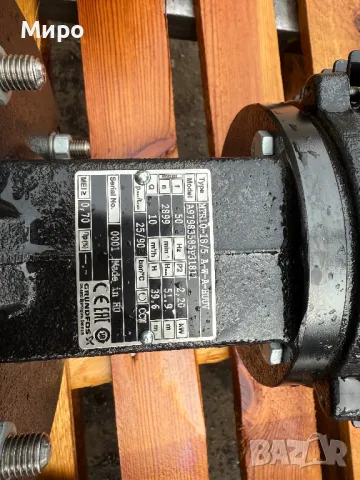 Потопяема помпа Grundfos MTR 10 18/5 A W A HUUV, снимка 2 - Водни помпи - 49684945