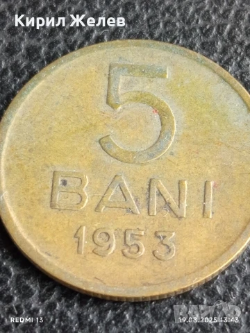 Четири монети от цял свят ЮГОСЛАВИЯ, МАЛАЙЗИЯ, НИДЕРЛАНДИЯ за КОЛЕКЦИЯ 38143, снимка 8 - Нумизматика и бонистика - 51416556