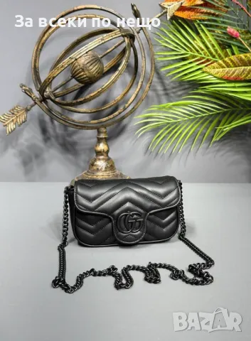 Gucci Дамска Чанта Гучи - Налични Различни Цветове Код E19