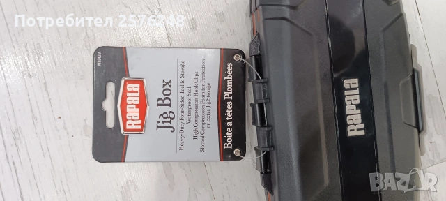 Джиг класьор rapala, снимка 2 - Такъми - 53422839