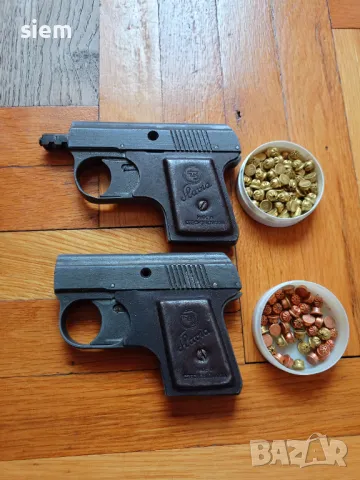 Стартов пистолет Славия