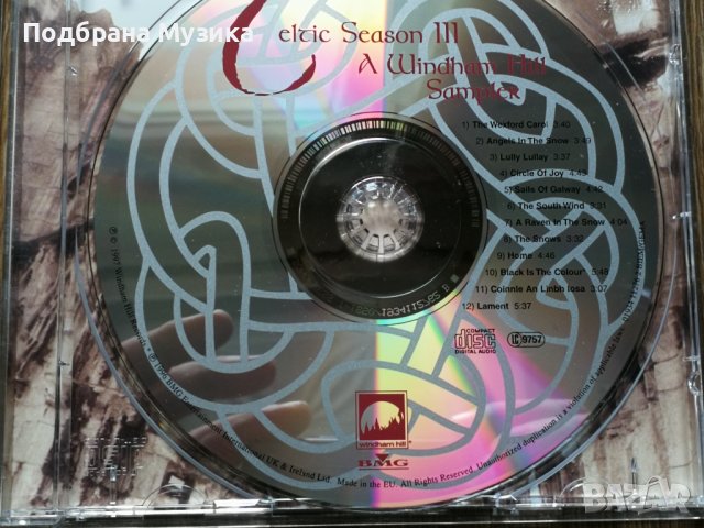 5 Днешни от Англия (от тях 2 двойни / 1 американски Audioquest), снимка 9 - CD дискове - 43005248