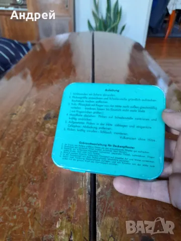 Стара кутия от лепенки за гуми Tip Top #2, снимка 3 - Други ценни предмети - 48177639