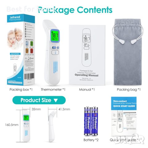 Инфрачервен смарт термометър IDIOT, снимка 7 - Уреди за диагностика - 43785308