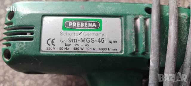 Професионален магазинен винтоверт за гипсокартон Prebena 9m-MGS-45, снимка 4 - Винтоверти - 48768406