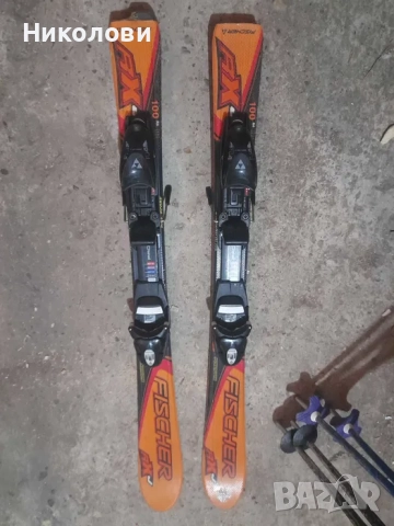 Детски ски Фишер / Fischer и щеки