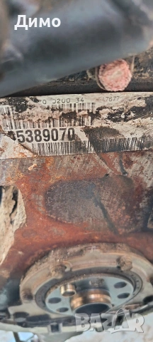 двигател бмв е46 318 118кс bmw e36 318 , снимка 10 - Части - 53407392