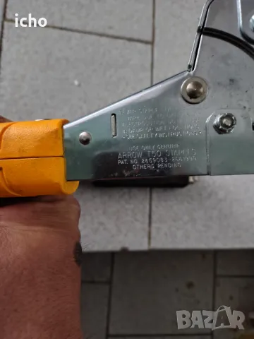 Такер чук rapid arrow, снимка 4 - Други инструменти - 42054519
