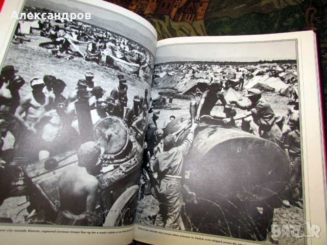 Южния Фронт, Третия Райх, снимка 7 - Енциклопедии, справочници - 53163930