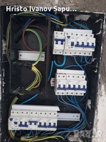 Електро услуги,инсталации,ВиК, Цялостни ремонти  Пловдив, снимка 4 - Електро услуги - 27599430