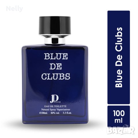 Парфюм Blue De Clubs Eau De Toilette 100ml, снимка 5 - Мъжки парфюми - 43135266