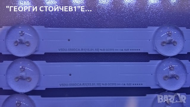 UE55JU6580U   BN41-02344D  BN94-08943W BN44-00807A CY-WJ055HGLV8H LSF550FN04K  SK98BN950, снимка 10 - Части и Платки - 27070029