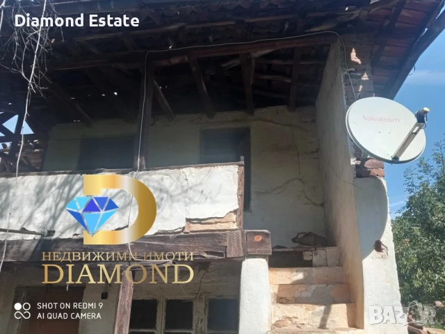 Двуетажна къща в село Яворово, обл. Стара Загора, снимка 5 - Къщи - 52490916