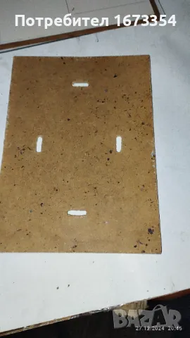 Пощенски картички, снимка 12 - Други ценни предмети - 48482843