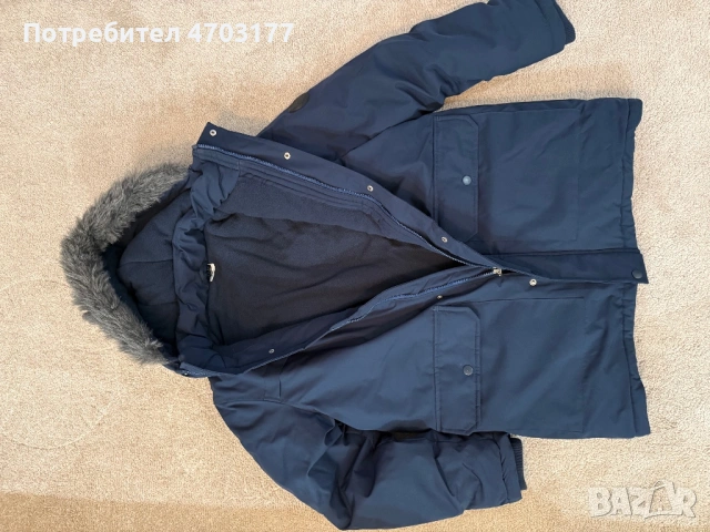 Юношеско яке