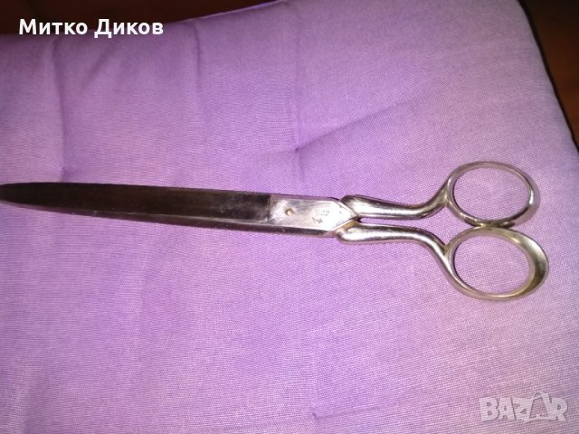 Солинген ножица голяма 289мм на 180мм отлична