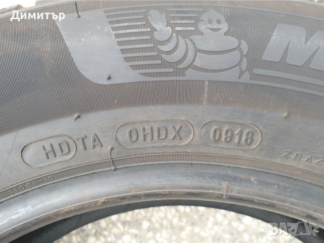 2 броя нови зимни гуми MICHELIN Alpin 6 195/65 R15 91T, снимка 11 - Гуми и джанти - 38735060