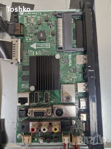 TOSHIBA 49V5863DB 17MB130S 17IPS72 6870C-0535B VES490QNYL-2D-N01