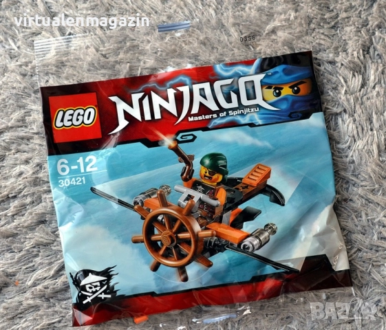 Конструктори Лего - Lego NINJAGO и BIONICLE, снимка 3 - Конструктори - 38845764