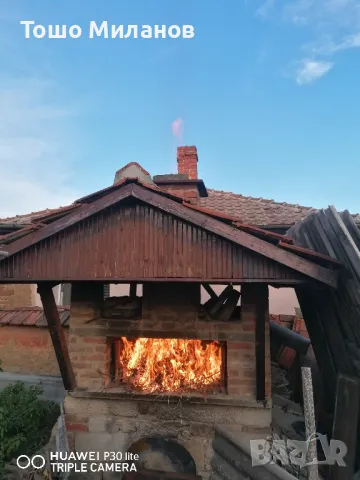 промоция до Коледа 120000 лева, снимка 10 - Къщи - 48584878