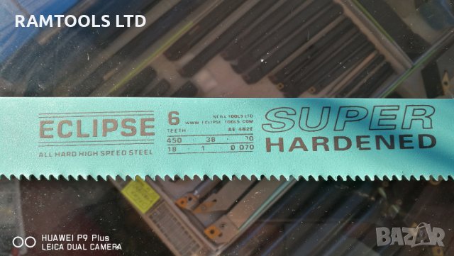 Листове за механична ножовка, снимка 2 - Други инструменти - 19341429