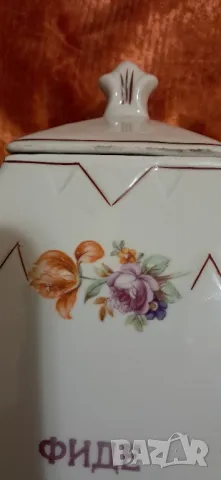 Ретро порцелан , снимка 4 - Други ценни предмети - 48987439