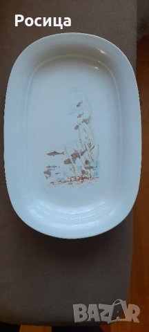 Голямо порцеланово плато Намаление 