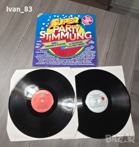  Грамофонни плочи, снимка 3 - Грамофонни плочи - 53566522