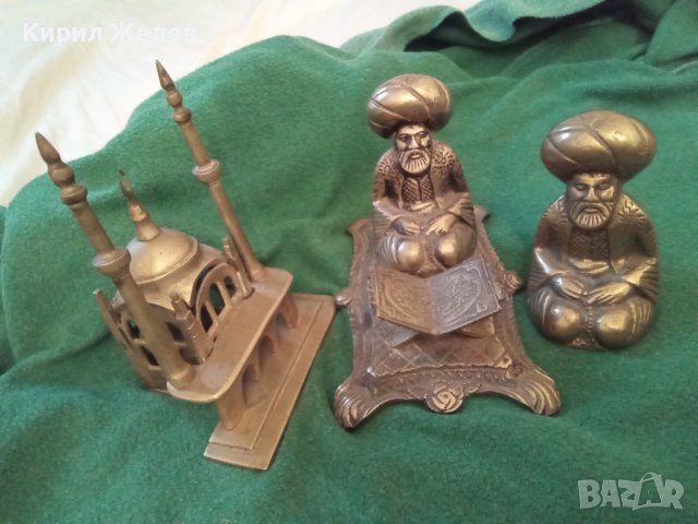 Антикварен ЛОТ Стара Турция БРОНЗОВИ Статуетки РЕДКИ 20068