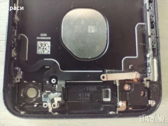 IPhone 7, Айфон 7 - части, снимка 9 - Калъфи, кейсове - 53060843