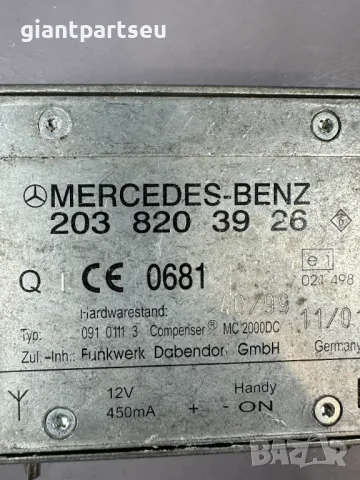 Усилвател Антена за Мерцедес Mercedes-benz W203 2038203926, снимка 2 - Части - 49291416