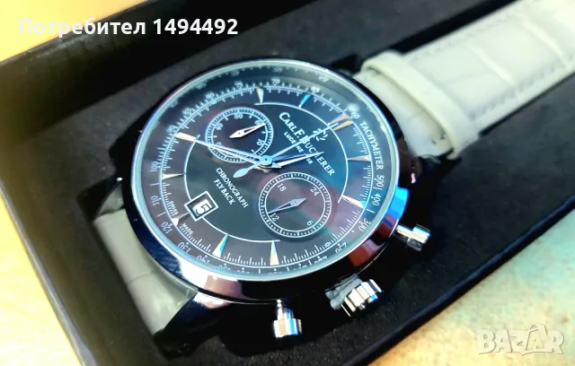 KARL F. BUCHERER FLY BACK, снимка 6 - Мъжки - 48476875