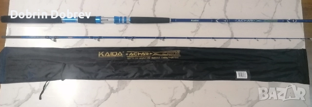 Рибарска въдица KAIDA ACHAB XF BOAT 240