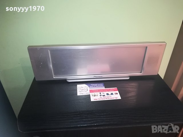 PIONEER BIG ALUMINIUM CENTER, снимка 7 - Тонколони - 28839435