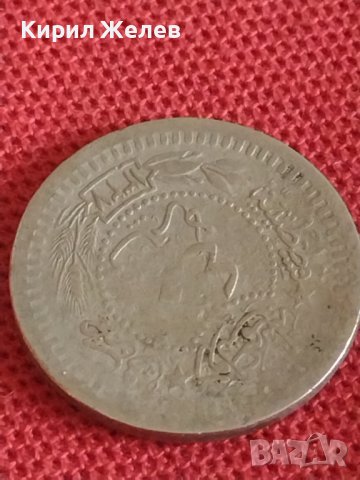 Четири монети Турция стари редки за КОЛЕКЦИЯ ДЕКОРАЦИЯ 42517, снимка 5 - Нумизматика и бонистика - 43866241