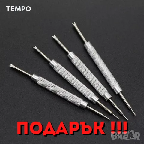 КОЖЕНА КАИШКА СВ. КАФЯВА- 18мм + ПОДАРЪК, снимка 6 - Каишки за часовници - 48207366