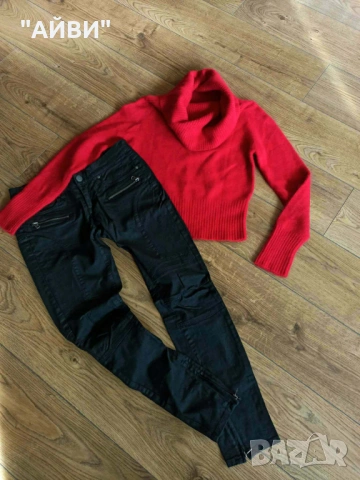 Дамски дънки и пуловер от мохер