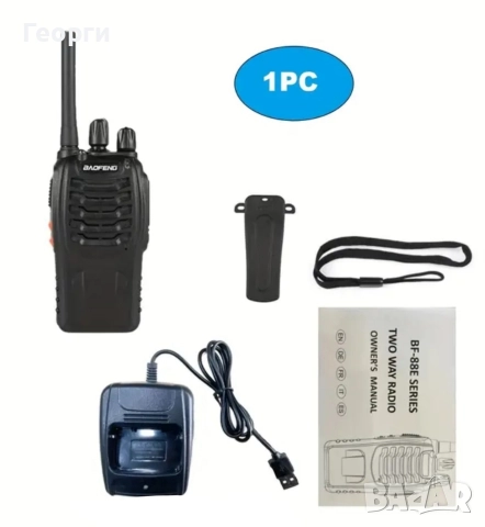 Радиостанциs Baofeng BF-88E, снимка 5 - Друга електроника - 52669046