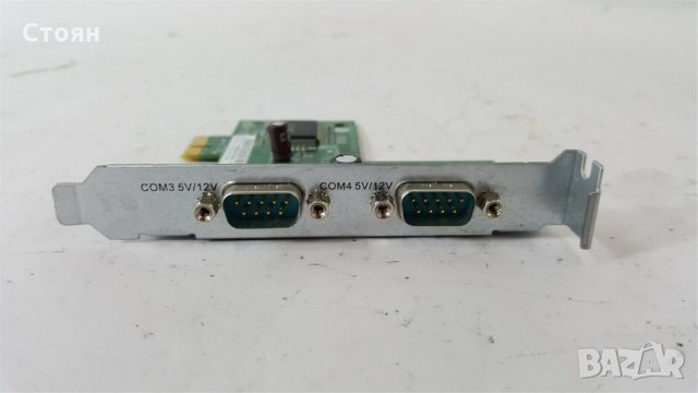 HP Powered Serial 2-Port PCIe Card for Retail System RP5800, снимка 2 - Други - 26505689