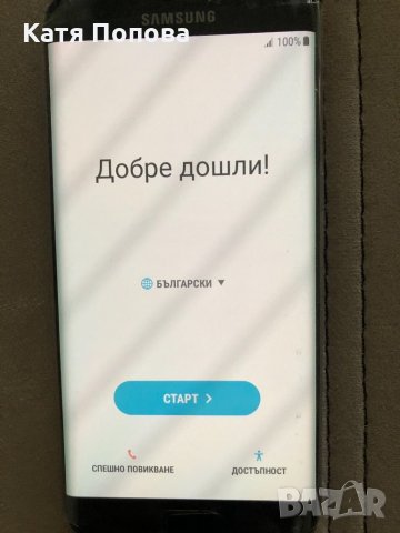 Продавам Galaxy S7 edge, снимка 3 - Samsung - 32949926