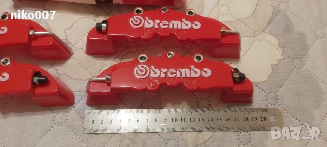 Тунинг капаци за дискови спирачни апарати с ABS-декорация за автомобил, снимка 9 - Аксесоари и консумативи - 37676620
