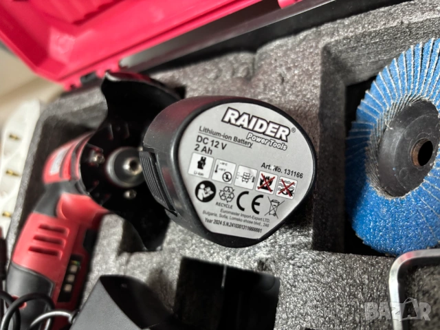 Комплект Инструменти Raider - 2 броя за 30 €, снимка 8 - Винтоверти - 53228944